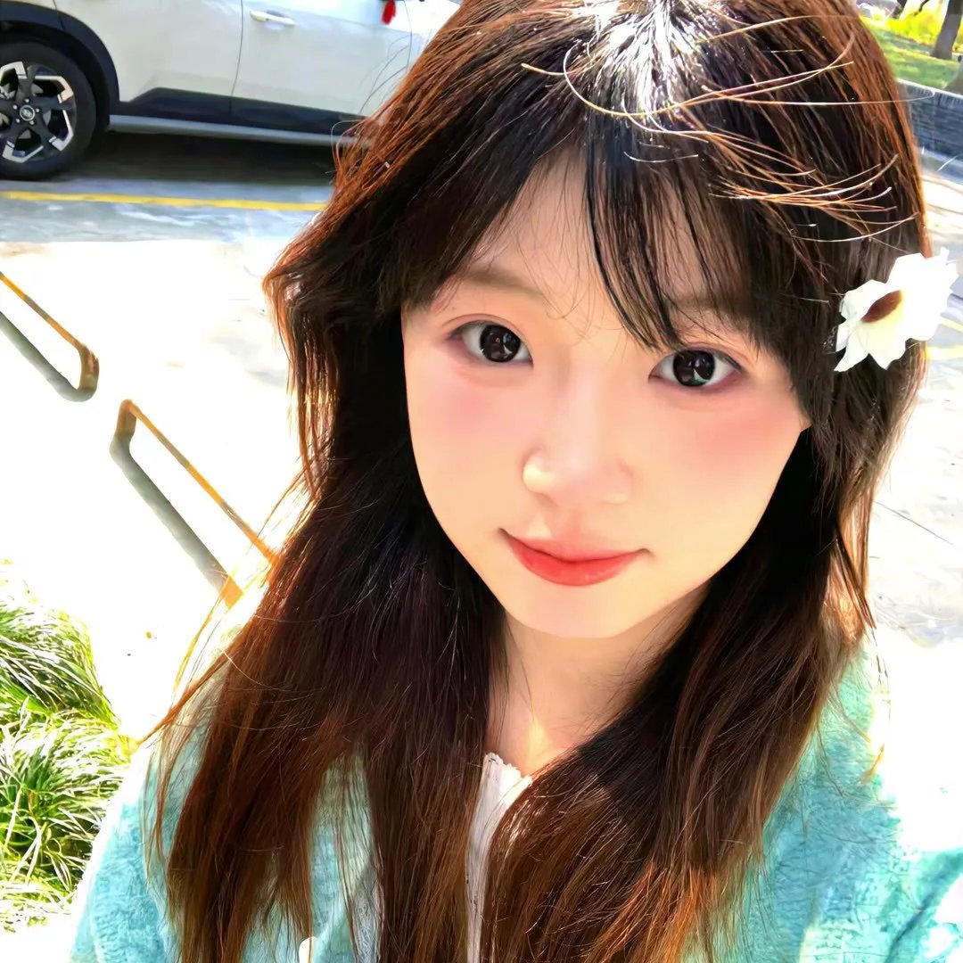 阿丽玛